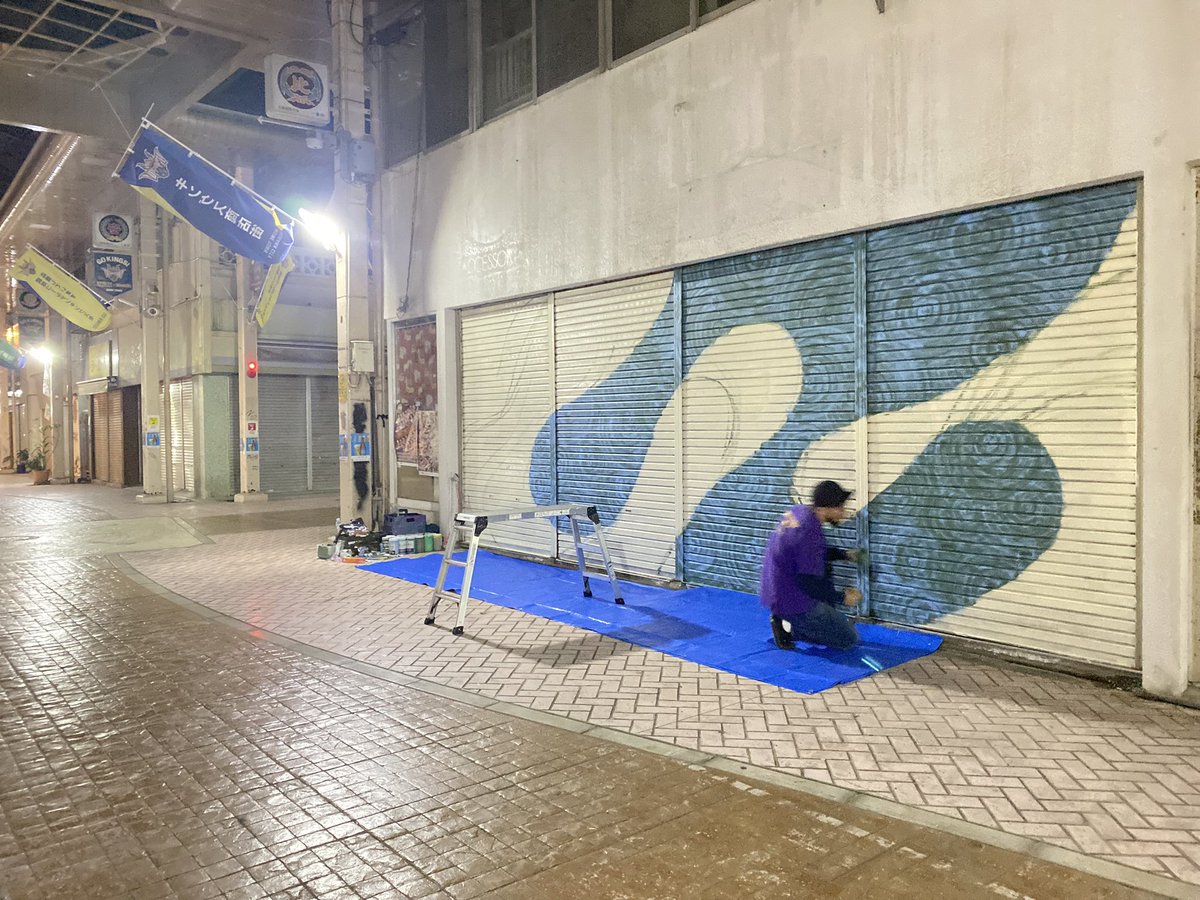 ryu_cignals's tweet photo. 商店街でのシャッターアートイベント。16日に完成予定💡
#paintthecity
#bossupkoza https://t.co/5Y9XC6movn