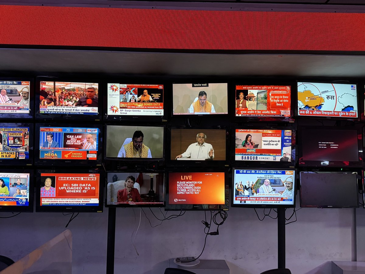 sardesairajdeep's tweet photo. BIG Breaking news: electoral bond data uploaded on ECI website. Will take some time to decipher major trends BUT guess what most ‘news’ channels are focusing on? 😊(note: bonds are only a fraction of campaign finance that is still driven by cash and kind transactions) https://t.co/AkwzruUEls