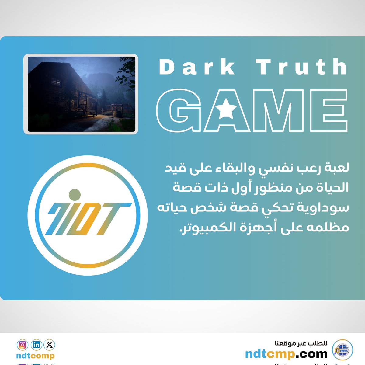 NDT tweet media