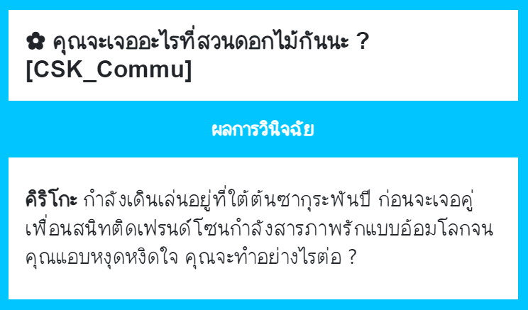 しゃらく tweet media