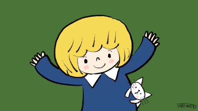 届け 思い。     #絵 #イラスト #猫 #ネコ #Cat 