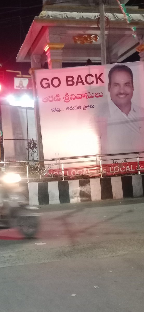 samanyuduni's tweet image. Dey😂🤣
#TDPJSPCollapse