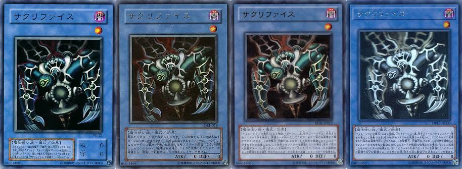 エラー ネームズレ 1st 初期 遊戯王 サクリファイス 遊戯王 サクリファイス ネームズレ エラー - メルカリ