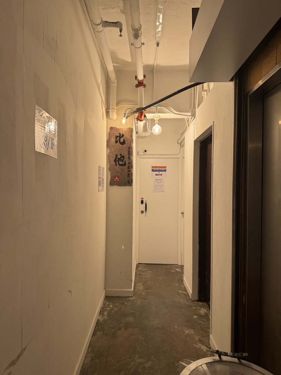 cdhi05's tweet photo. 打卡香港Bigtop桑拿
开门密码5639 https://t.co/3fmW6hf0aK