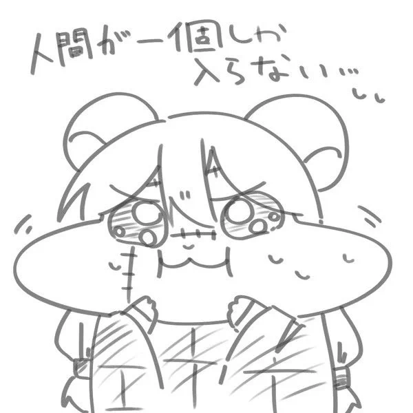 じゅじゅつハムちゃんず

最悪なおまけ絵があったことを思い出しました。 