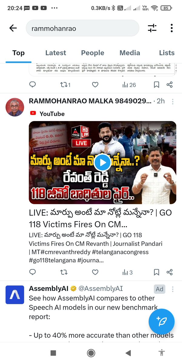 RamoraMalka's tweet photo. @revanth_anumula https://t.co/z1eEbqPjgY