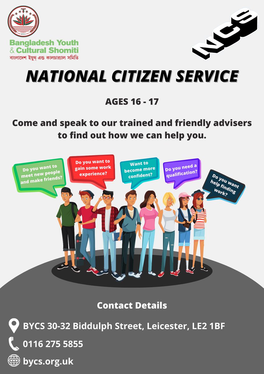 If you are aged 16-17 and would like support with:
- Developing your Employability Skills
- Developing your Life Skills
- Developing your Social Skills

Then contact one of our friendly advisers on 0116 275 5855