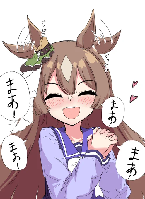 まあまあまあまあダイヤ 