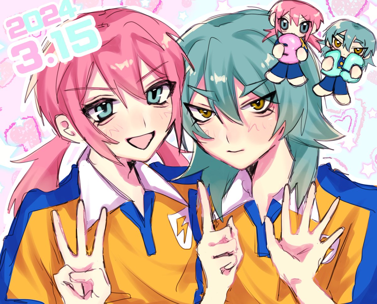 saketoba_15's tweet photo. 蘭マサの日おめでとう〜！😿♡
だいすきー！

#蘭マサの日 #蘭マサの日2024 https://t.co/tQOSPPOyxA