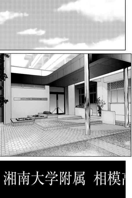 伝説の『バスケ漫画』再始動!!(1/17)

#DEAR BOYS ACT4 #月マガ基地 #漫画が読めるハッシュタグ 