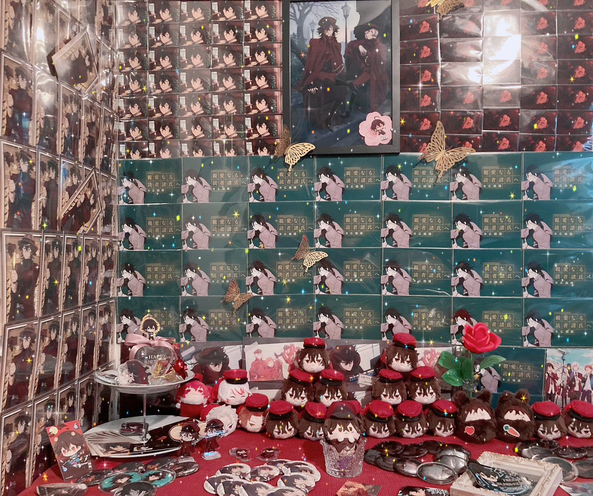 Lovekurohyou's tweet photo. ✰⋆｡:ﾟ･*☽:ﾟ･⋆｡✰⋆｡:ﾟ･*☽:ﾟ･⋆｡✰

          𝐻𝑎𝑝𝑝𝑦 𝐵𝑖𝑟𝑡ℎ𝑑𝑎𝑦!!

✰⋆｡:ﾟ･*☽:ﾟ･⋆｡✰⋆｡:ﾟ･*☽:ﾟ･⋆｡✰

#猟犬最強の剣士誕生祭2024
#猟犬最強の剣士生誕祭2024
#猟犬部隊の鋼を宿す武人誕生祭 https://t.co/sqHtkWUi3Y
