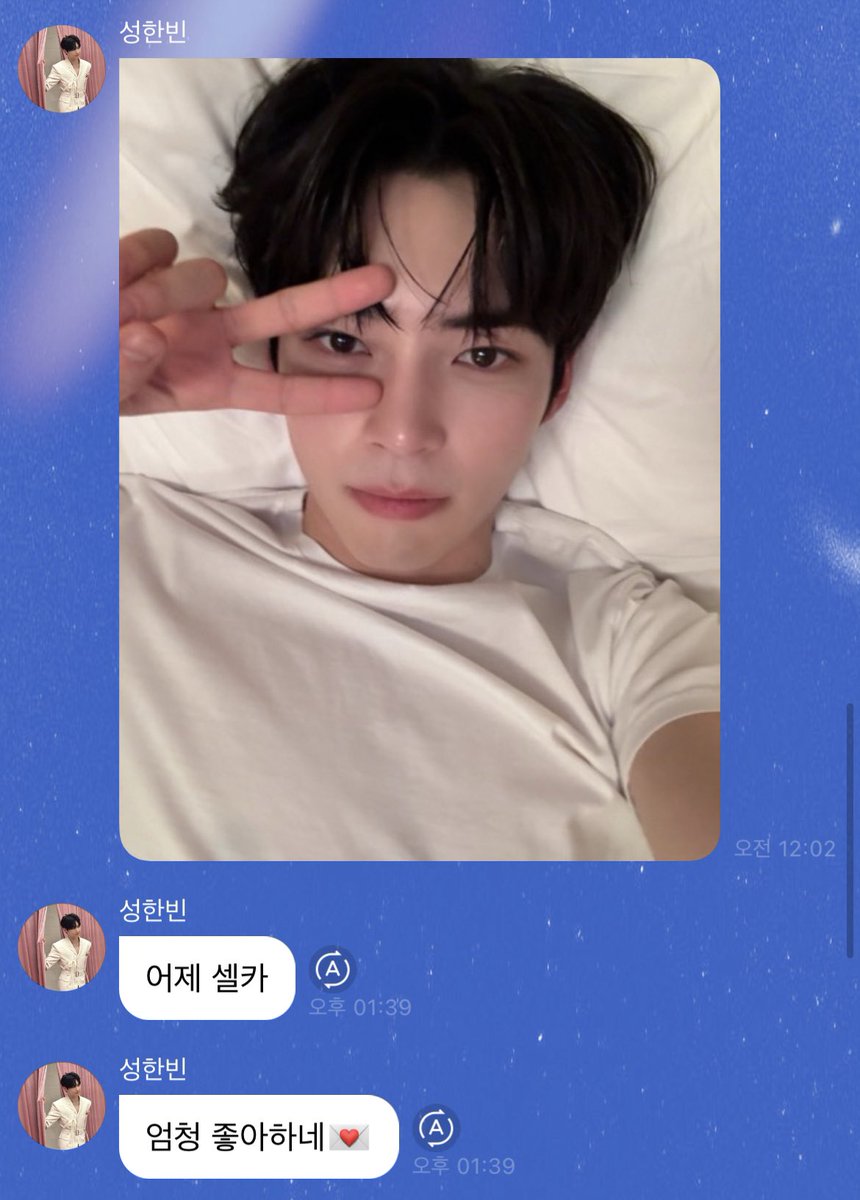 _binharr_0613's tweet photo. #햄블냥블
🚨🚨🚨🚨🚨🚨🚨🚨🚨🚨🚨🚨🚨
아무래도 성한빈이 제로즈들 입에서 아주그냥
심장 튀어 나오는걸 보고 싶나 작정을 했어❤️‍🔥
🚨🚨🚨🚨🚨🚨🚨🚨🚨🚨🚨🚨🚨 https://t.co/c4YtXk0bzI