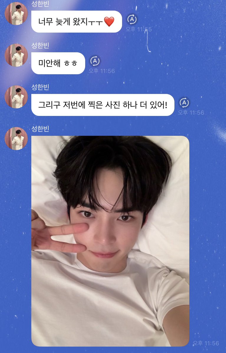 _binharr_0613's tweet photo. #햄블냥블
🚨🚨🚨🚨🚨🚨🚨🚨🚨🚨🚨🚨🚨
아무래도 성한빈이 제로즈들 입에서 아주그냥
심장 튀어 나오는걸 보고 싶나 작정을 했어❤️‍🔥
🚨🚨🚨🚨🚨🚨🚨🚨🚨🚨🚨🚨🚨 https://t.co/c4YtXk0bzI