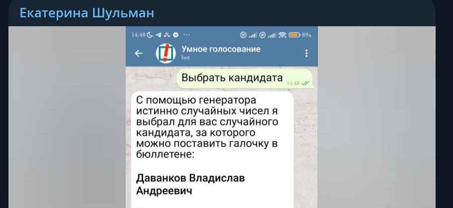 Денис Попов tweet media