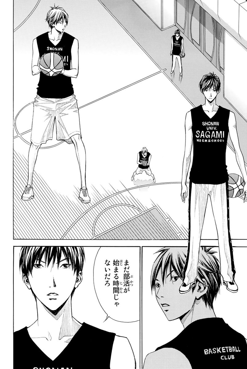伝説の『バスケ漫画』再始動!!(11/17)

#DEAR BOYS ACT4 #月マガ基地 #漫画が読めるハッシュタグ 