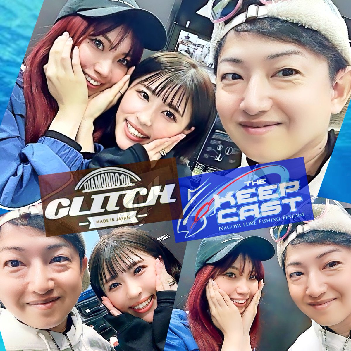naka_muu_1108_'s tweet photo. キープキャスト2024
【#グリッチオイル🧃】ブース🎵
大阪FS🎣ぶりの、ちなゆり👩👧😍
#GlitchOil
@china_c812812 https://t.co/RDly62Z0DO