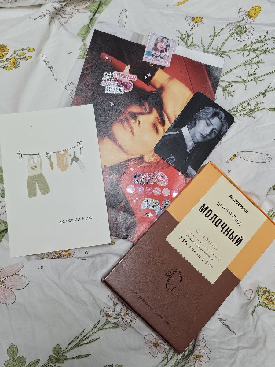 A bit late
But such thoughtful gifts from <a href="/haera_ji/">Haera | 혜라 🥯</a> and <a href="/ellerbrinn/">yenna. 💜</a> 😭
One is feeding me like a mom and another always so creative 🥹
Thanks ❤️‍🩹❤️‍🩹❤️‍🩹