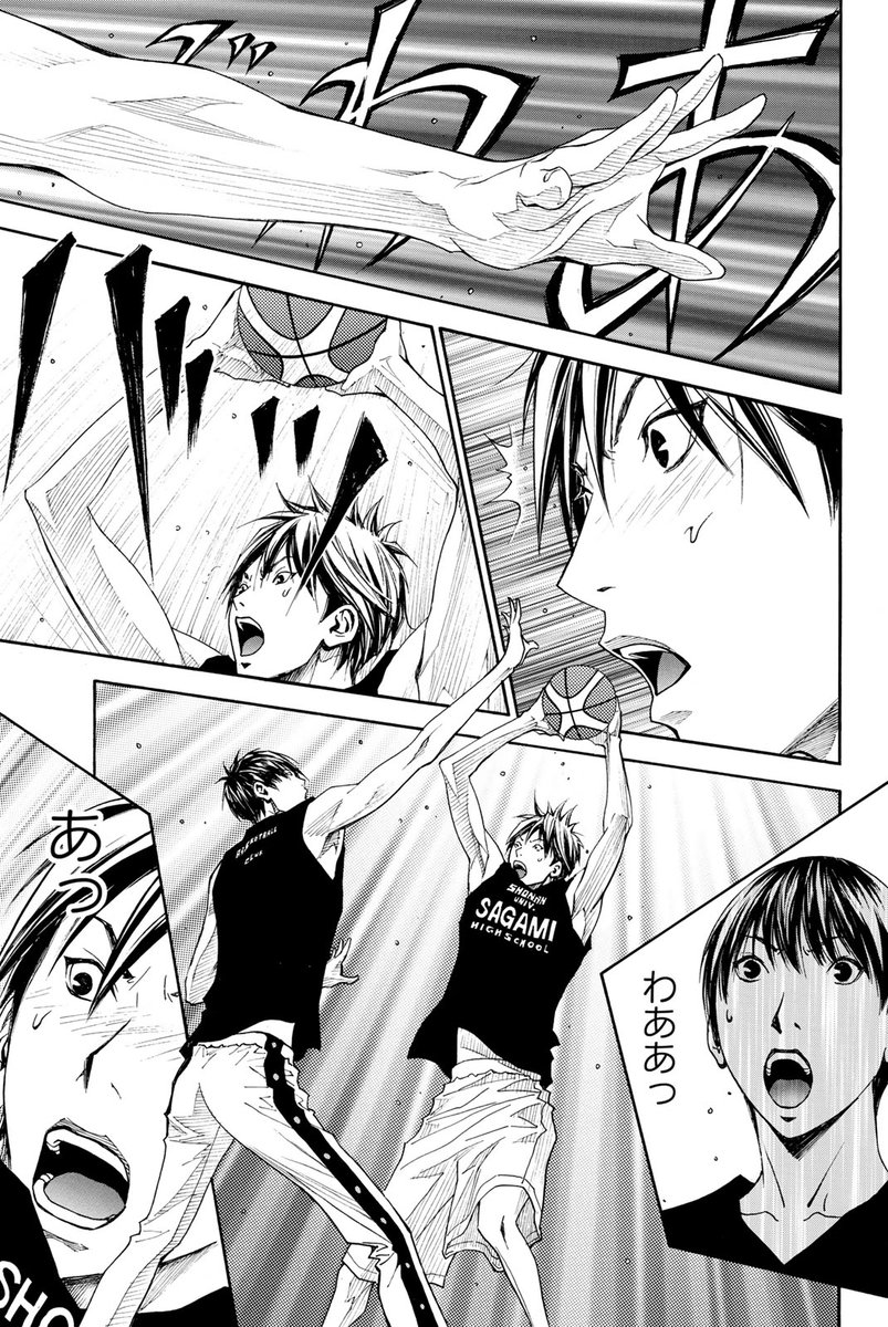 伝説の『バスケ漫画』再始動!!(14/17)

#DEAR BOYS ACT4 #月マガ基地 #漫画が読めるハッシュタグ 