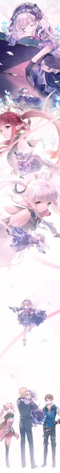 「おかえり」 
