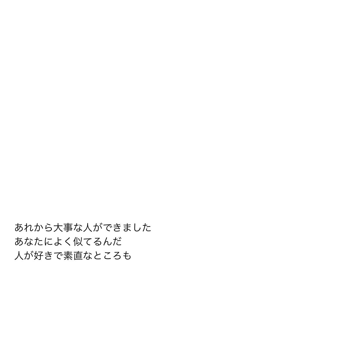 _____0tnn's tweet photo. https://t.co/6FGGPidM7Z