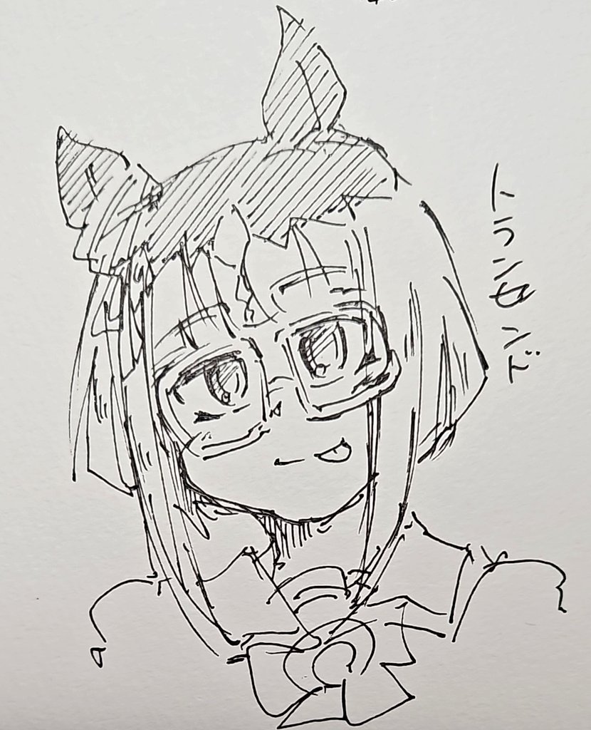 トラさん 