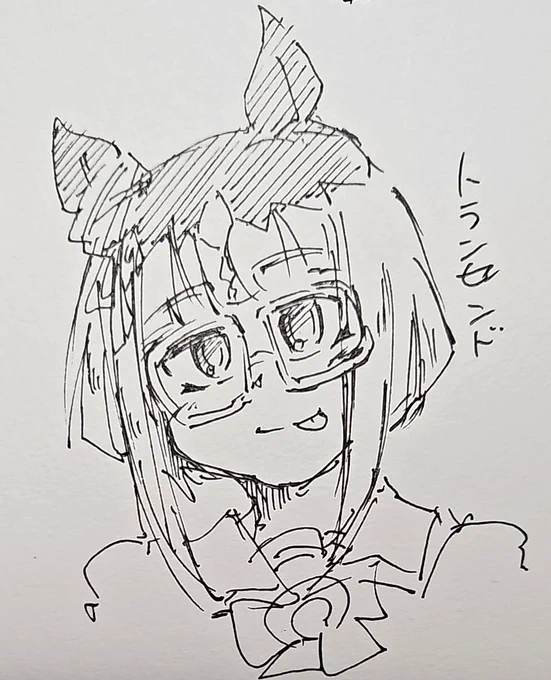 トラさん 