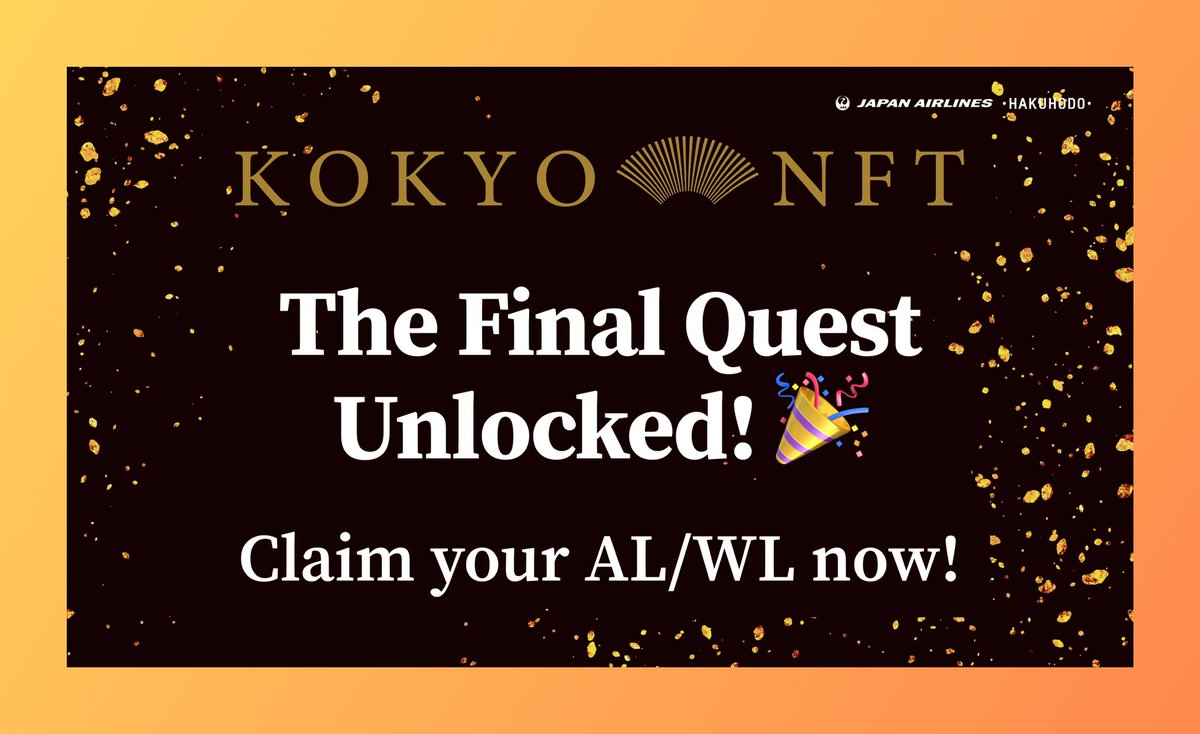 💫 Unfold the last piece of the crane for Origami Paper NFT 💫 Complete the quest and automatically get your WL which gives you 5% off! 🚨 On Mar 19, check for a surprise! Some cranes will turn into gold randomly, if yours did, Congrats! You've won an AL spot with 10% off and