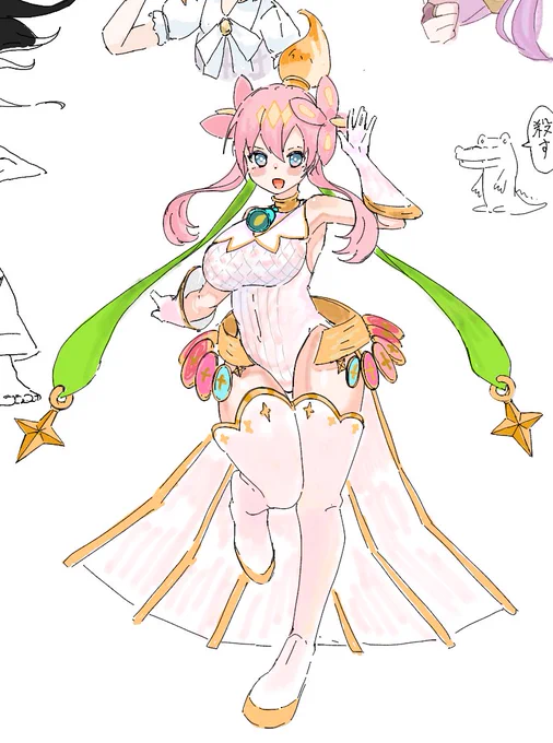 絵チャ～ 