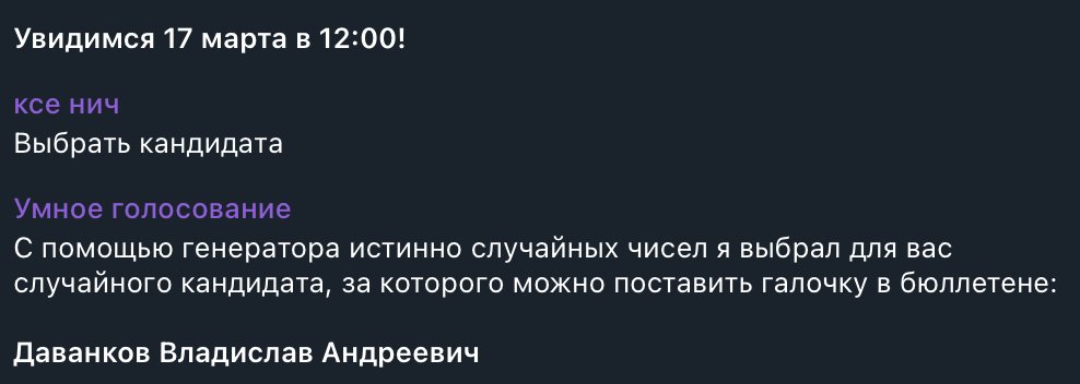 кыс ксы tweet media