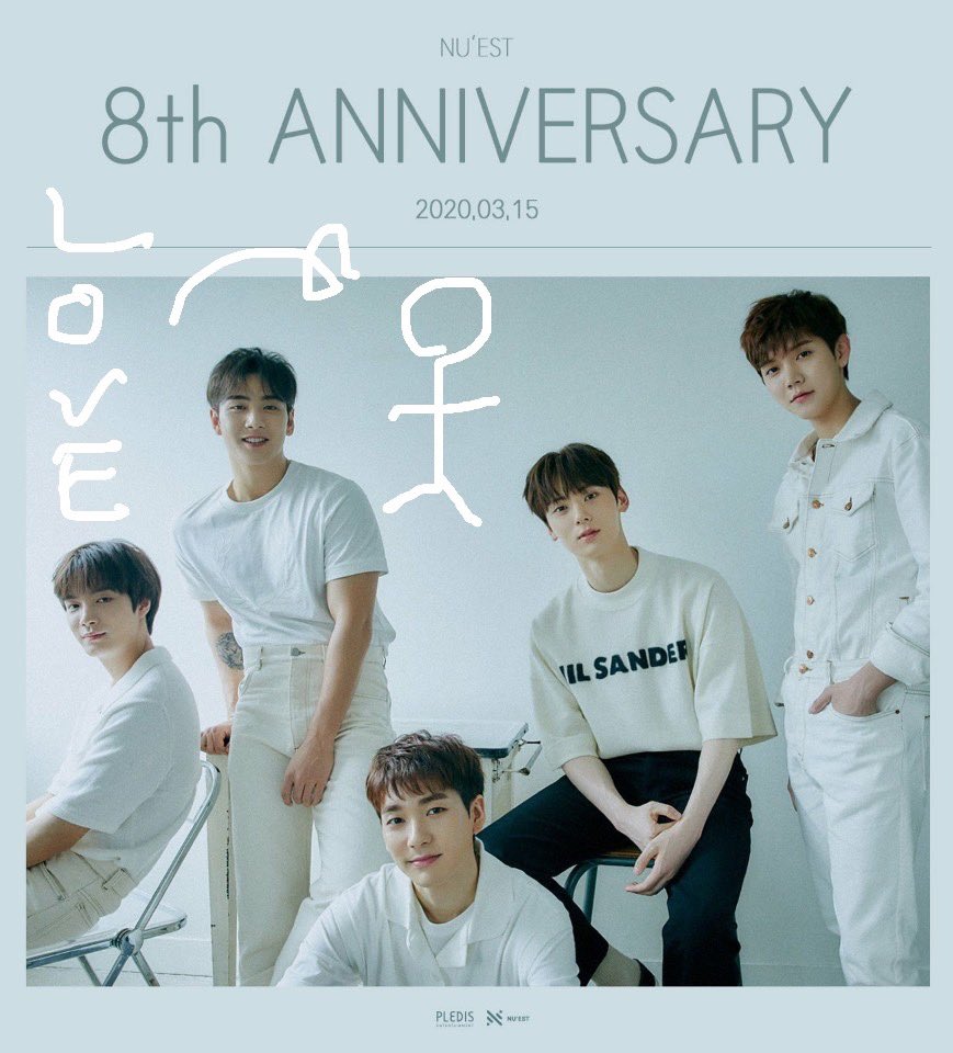 lollapang's tweet photo. #뉴이스트_데뷔12주년_축하해
#NUEST_12TH_ANNIVERSARY https://t.co/TQu60nW8J8