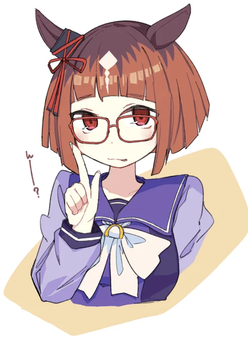 トランセンド#ウマ娘 