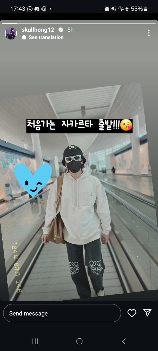 ultftisland's tweet photo. I JUST SAW THEIR UPDATES AAAAAAAAA safe flight n see u in jkt!! 🥺🥺👋🏼💫 https://t.co/AN6v0e4ptf