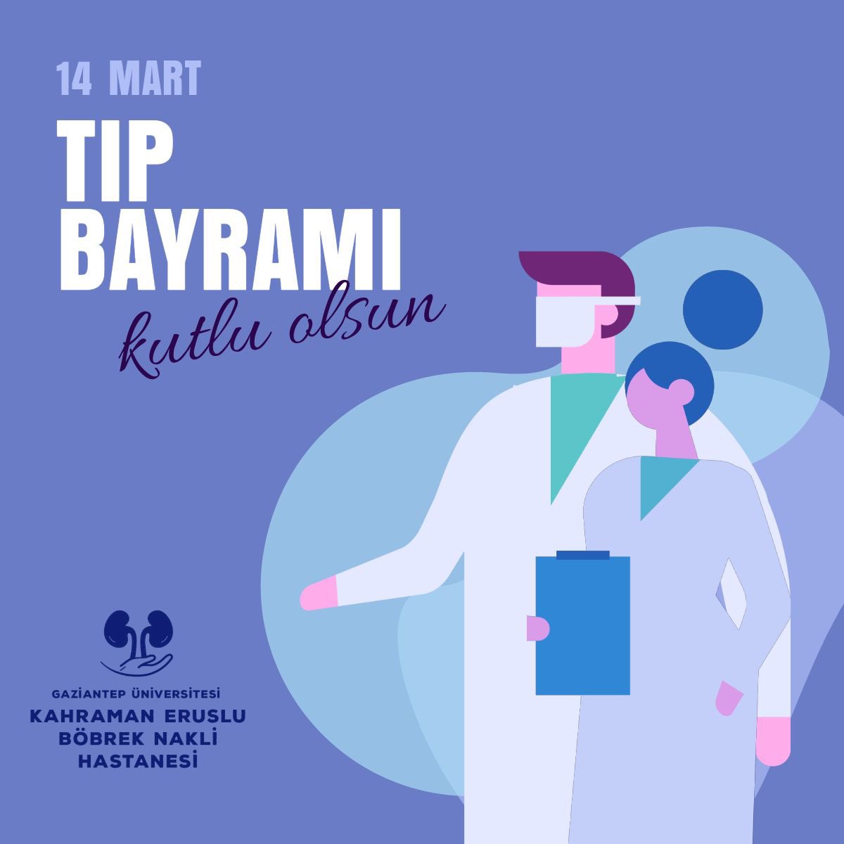 Tüm meslektaşlarımızın 14 Mart Tıp Bayramı kutlu olsun. 

#Gaziantep #bobreknakli #böbreknakli #bobreknaklihastanesi #tipbayrami #TıpBayramı