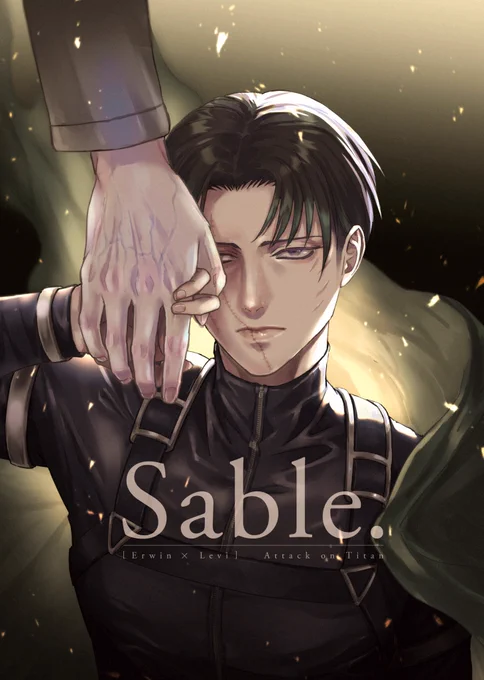 とりあえずポスター。あの、まだ新刊入稿できてないけど、ギリまで頑張ってみる(小声) 