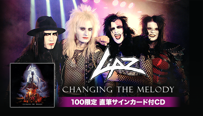 Chaos_Ward's tweet photo. スウェーデンが誇るグラム・メタル・バンド #Lipz が放つ日本デビューアルバム『Changing The Melody』本日発売！
80年代のLAからタイムスリップしてきたかのような
至極のハードロックを聴かせる！日本盤限定ボートラ収録💿
【通販限定】直筆サインカード付は残りわずか！
https://t.co/Lbfx8vnOGG https://t.co/2ZJuQHL8Ss
