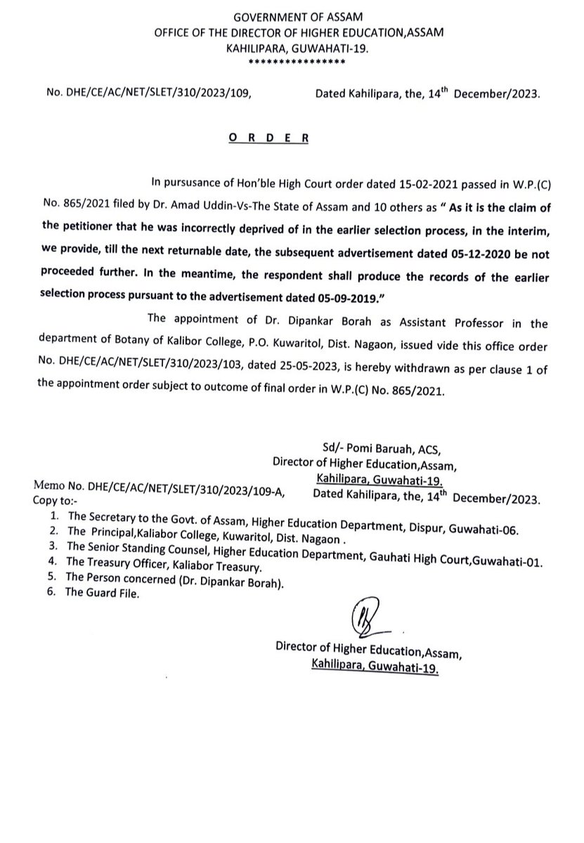 Dipankar Borah tweet media