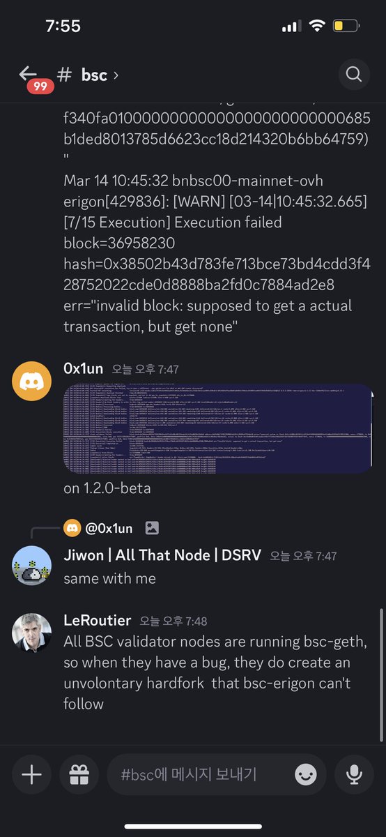 ONEDERFULL | Blockdaemon😈 tweet media