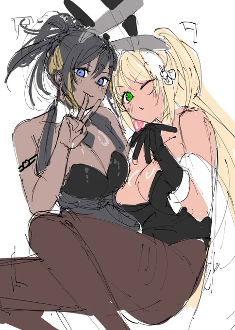 案 
