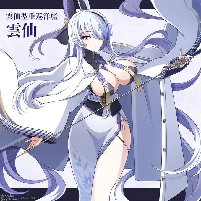 第2ウェーブ #ホワイトデーは銀髪白髪を愛でる日 