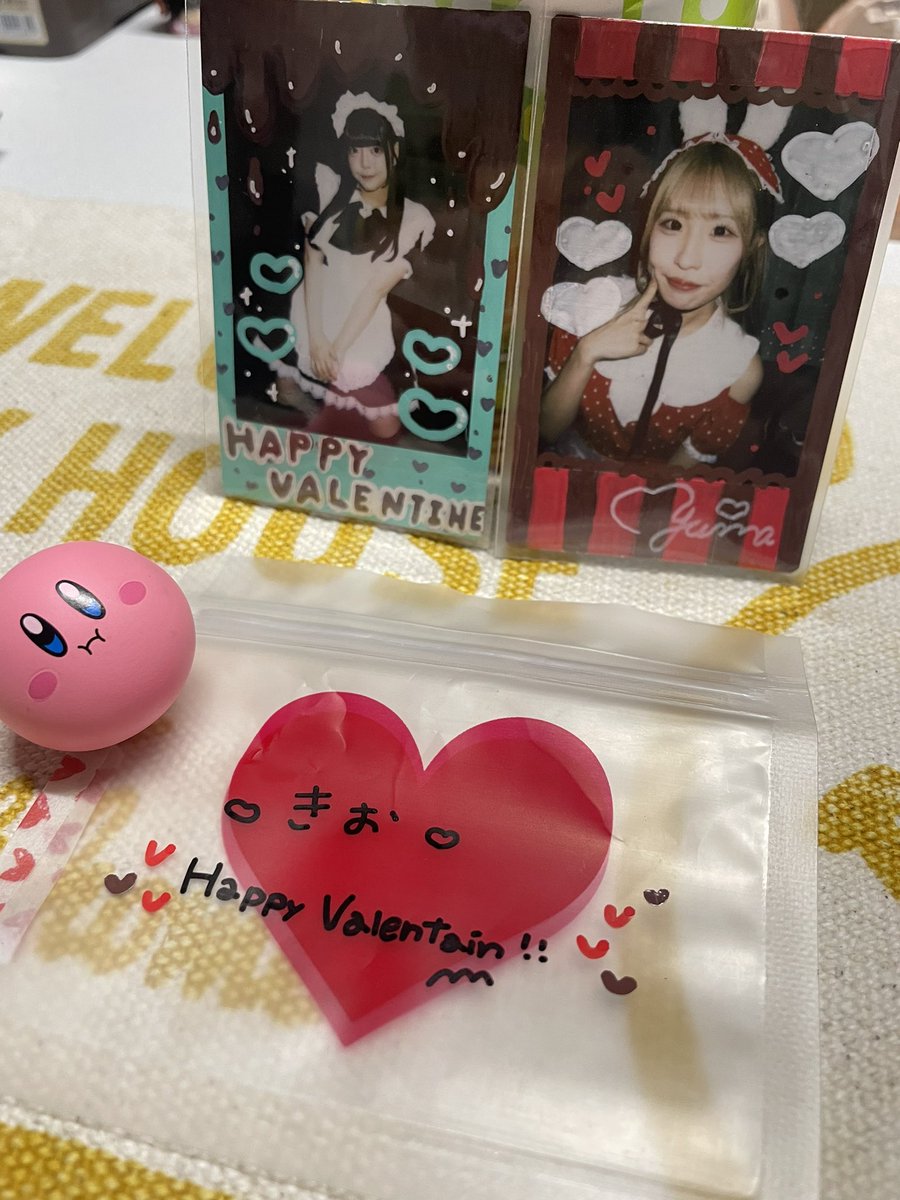 ホワイトデーに届いたの奇跡(？)
