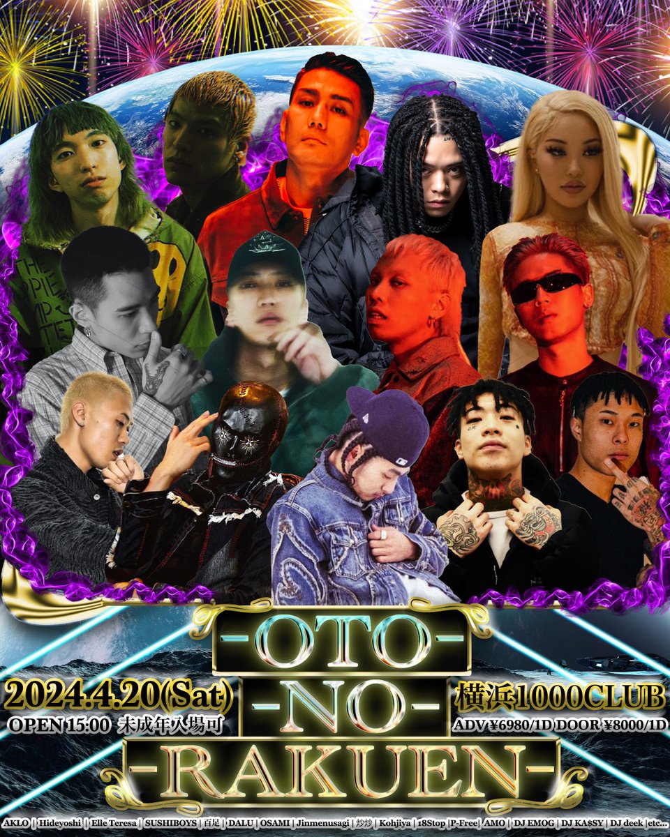 ❇️音の楽園チケット発売開始❇️
日付:2024.4.20(土)
場所:横浜1000CLUB 15:00〜

🔶LIVE
AKLO 
Hideyoshi 
Elle Teresa
SUSHIBOYS 
百足
DALU <a href="/Dalu_san_fuck/">DALU</a> 
OSAMI
Jinmenusagi
炒炒
Kohjiya 
18stop
P-Free
AMO <a href="/amo_Kochi/">AMO</a> 

🌎未成年入場可
🎫チケットページ👇(早い者勝ち)
tiget.net/events/304255