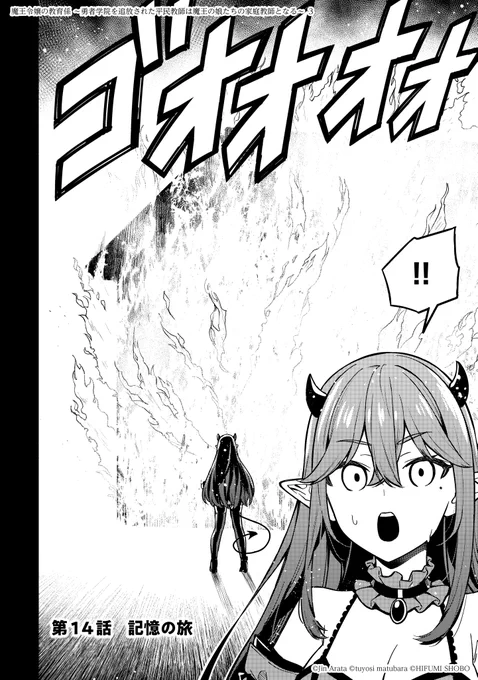 (2/15) 