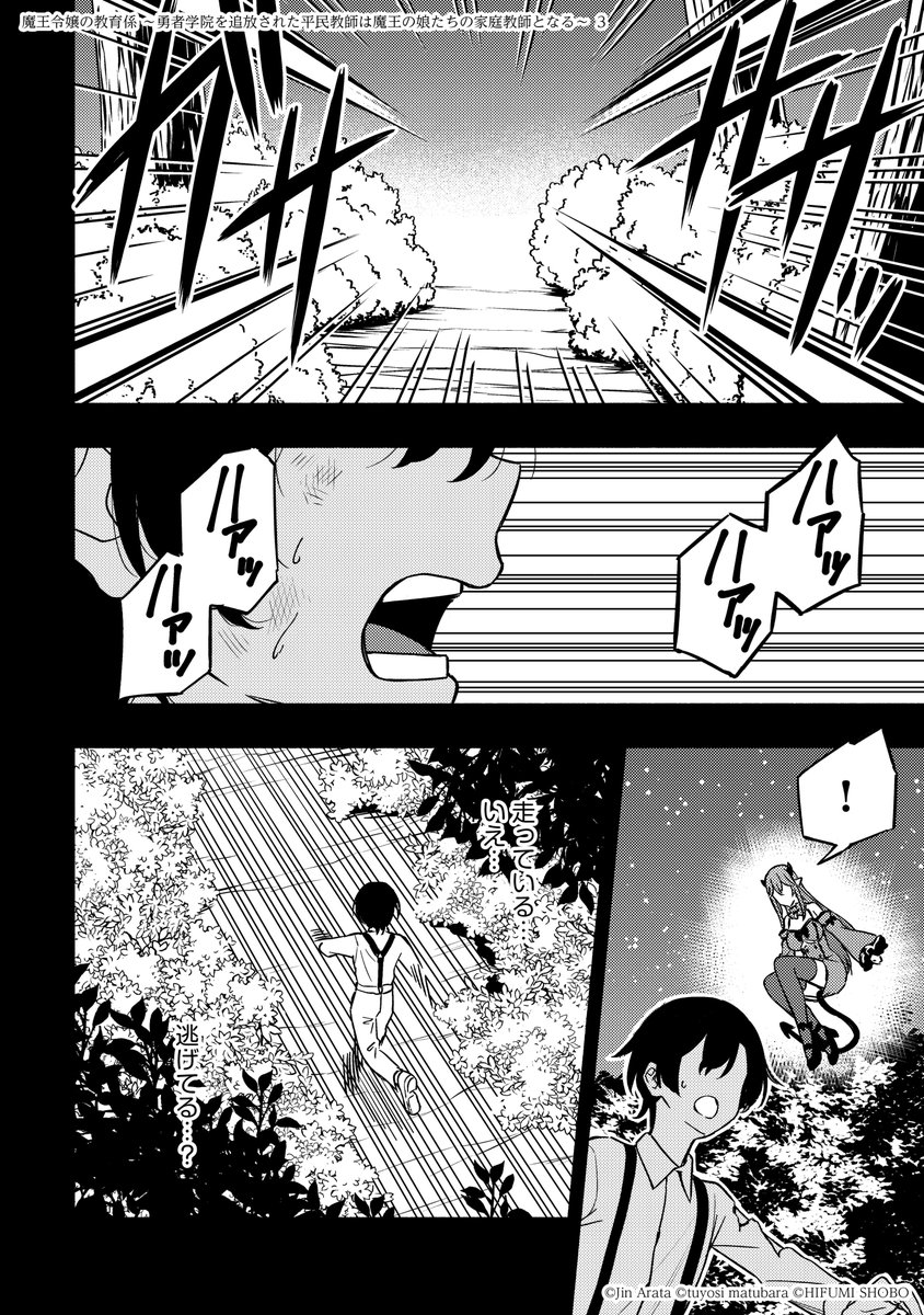 (2/15) 