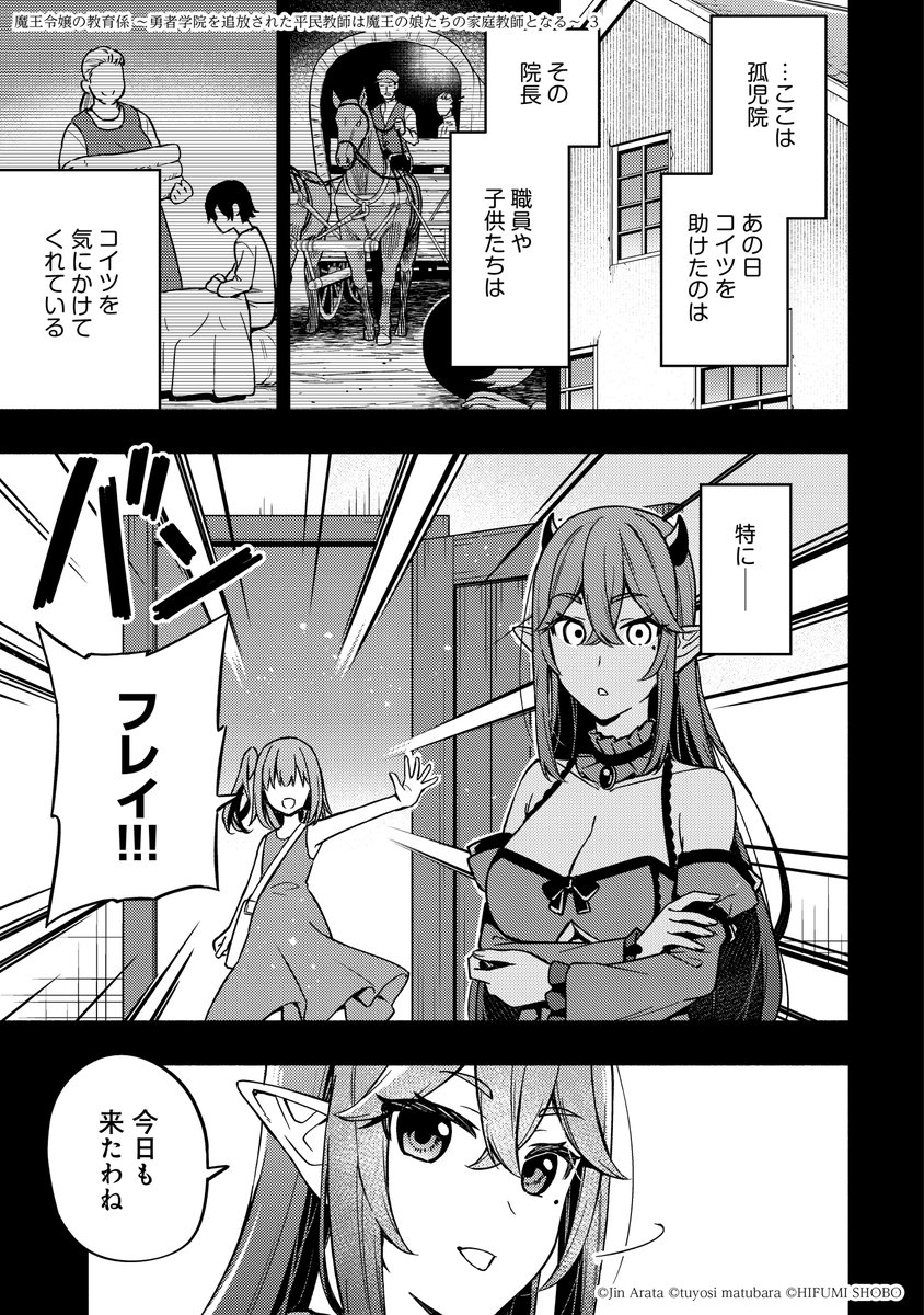(3/15) 