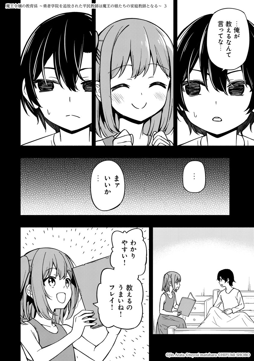 (5/15) 