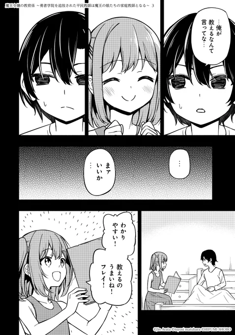 (5/15) 