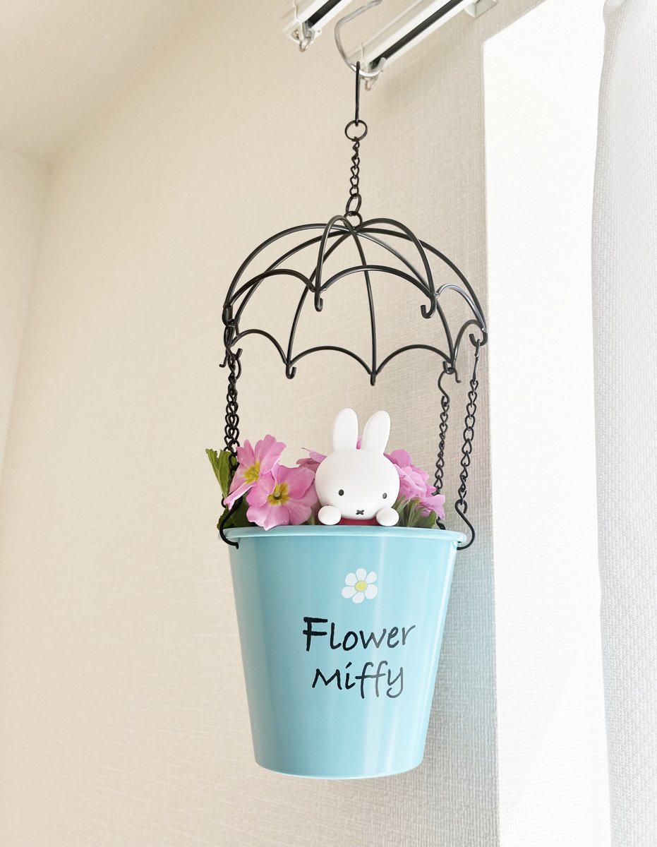 ミッフィー おうちプランターカバー FlowerMiffy 🌷気球にのった