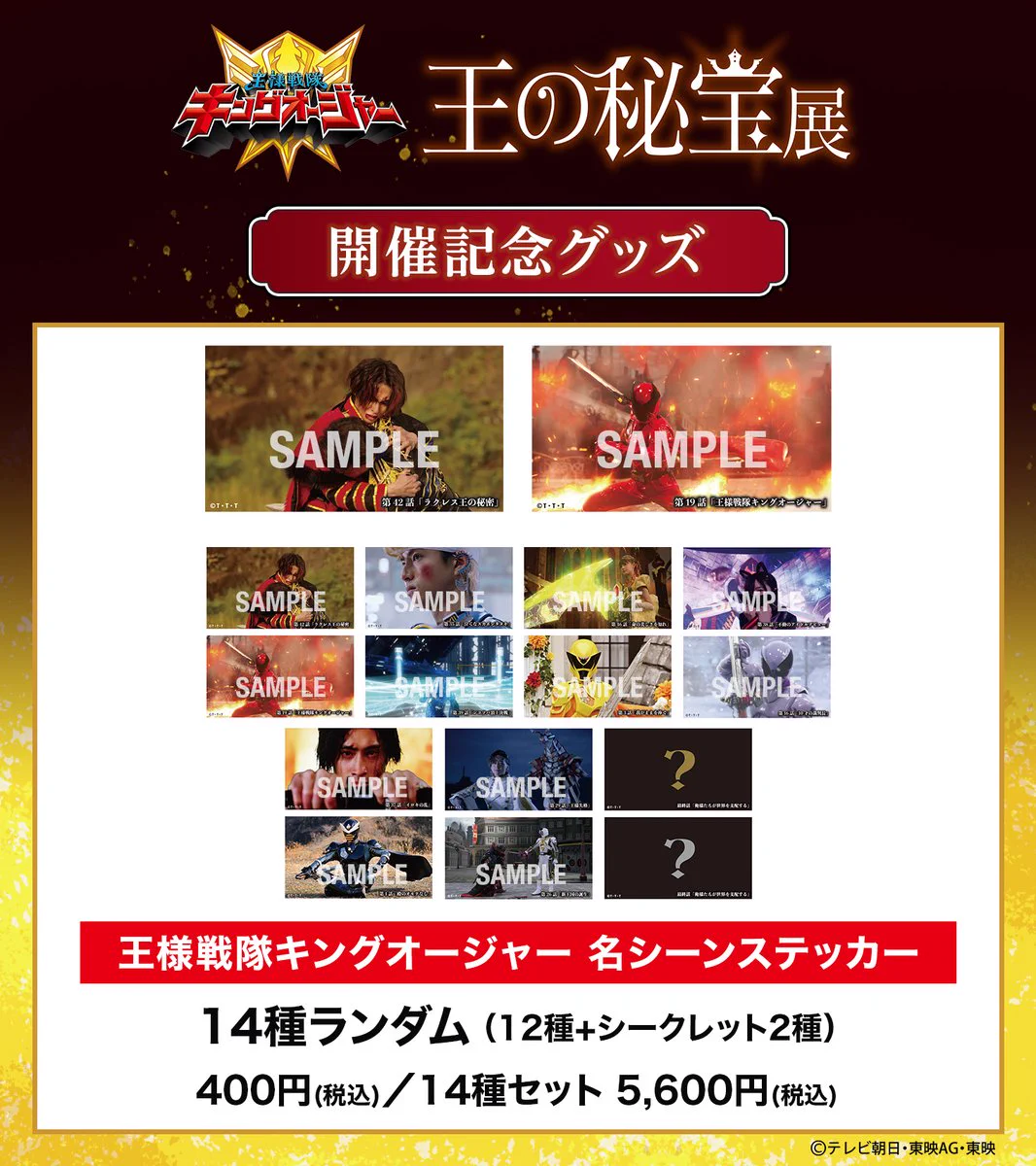 HMV&BOOKS（HMV）公式 on X: 