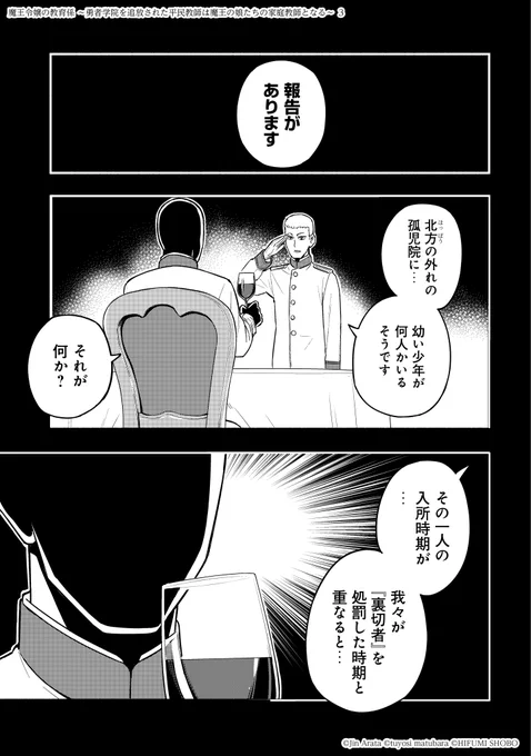 (9/15) 