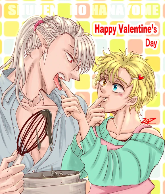 #創作BL 
シャーリー×アレクで甘々です♥
ホワイトデー絵が間に合わないので、大分前に描いたバレンタイン漫画でも載せておきますね～🍫
今見ると色々直したいところですが💦 